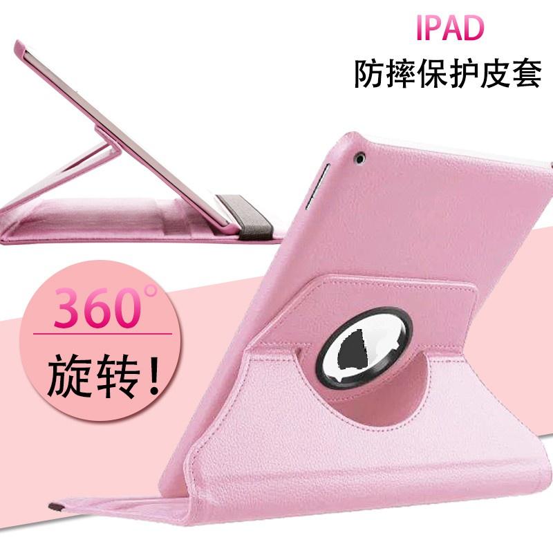 iPad 2019 旋轉皮套 iPad 10.2吋 專用 荔枝紋旋轉皮套 iPad 2019 10.2 皮套L-細節圖3