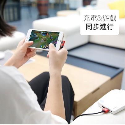 aBaseus倍思 MVP王者彎頭充手遊數據線 IPhone /TypeC / 安卓micro 充電線 1M/2M 2A-細節圖4