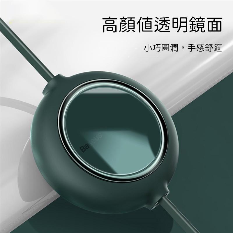 三合一 Baseus倍思 明鏡一拖三伸縮充電線 iPhone線 Micro線 Type-C線 蘋果傳輸線 3.5A-細節圖2