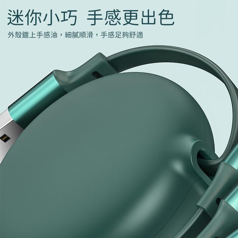 三合一 Baseus倍思 明鏡一拖三伸縮充電線 iPhone線 Micro線 Type-C線 蘋果傳輸線 3.5A-細節圖3
