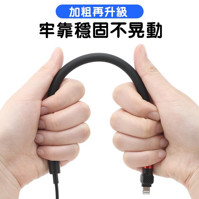 b手機支架數據線 2.4A快充 傳輸線 1.2M 懶人充電線 適用蘋果/安卓/Type-c 多功能充電線-細節圖2