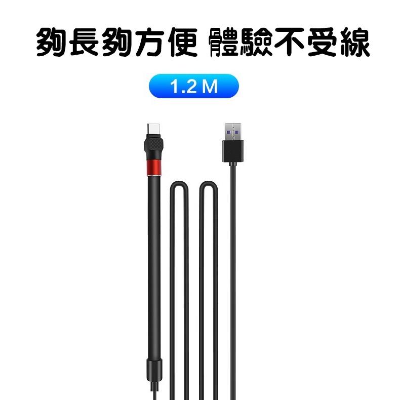 b手機支架數據線 2.4A快充 傳輸線 1.2M 懶人充電線 適用蘋果/安卓/Type-c 多功能充電線-細節圖3