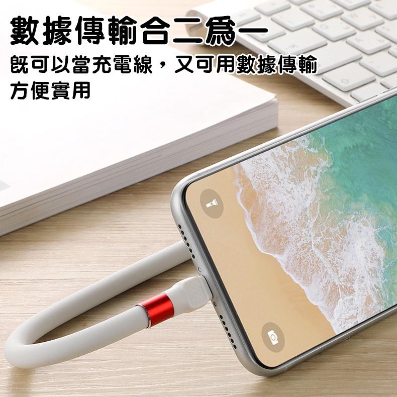 b手機支架數據線 2.4A快充 傳輸線 1.2M 懶人充電線 適用蘋果/安卓/Type-c 多功能充電線-細節圖5