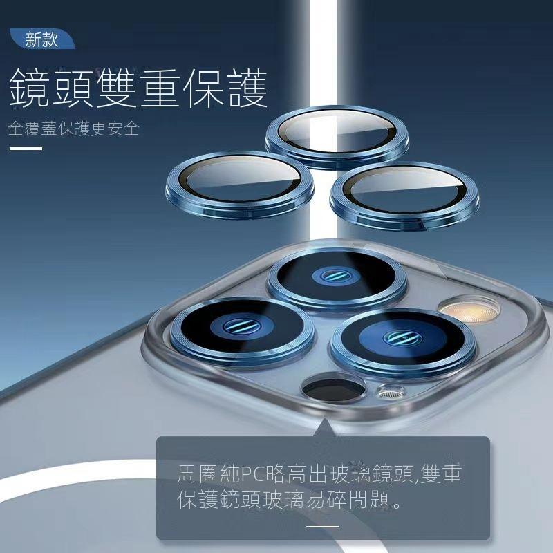 MagSafe充電磁吸殼 適用 iPhone 14 手機殼 11 12 13 Pro Max 保護殼 防摔殼 膚感防指紋-細節圖7