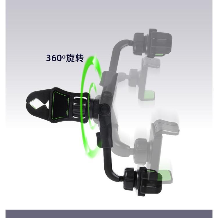 v 後視鏡導航支架 車載手機 後視鏡  車載手機支架 多用途  汽車車載後枕 多角度 可調節 手機支架-細節圖2