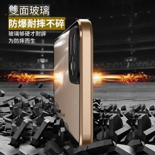 iPhone 14 防摔手機殼 萬磁王手機殼 透明殼 玻璃殼 全包殼 蘋果11 i12 i14 pro max 保護殼L-細節圖3