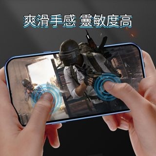 iPhone 14 防摔手機殼 萬磁王手機殼 透明殼 玻璃殼 全包殼 蘋果11 i12 i14 pro max 保護殼L-細節圖4