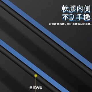 iPhone 14 防摔手機殼 萬磁王手機殼 透明殼 玻璃殼 全包殼 蘋果11 i12 i14 pro max 保護殼L-細節圖6