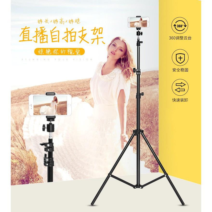 1直播腳架 燈架/手機架/單眼相機架 多用途1/4螺絲雲台 160公分 210公分 三腳架 送手機夾-細節圖3