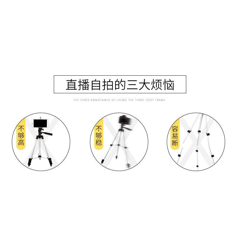 1直播腳架 燈架/手機架/單眼相機架 多用途1/4螺絲雲台 160公分 210公分 三腳架 送手機夾-細節圖4