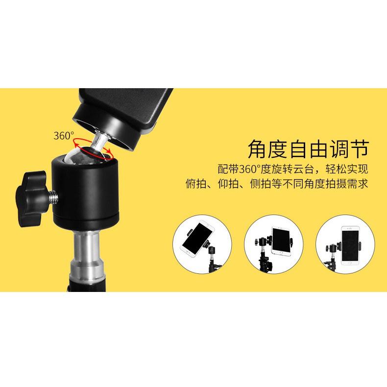 1直播腳架 燈架/手機架/單眼相機架 多用途1/4螺絲雲台 160公分 210公分 三腳架 送手機夾-細節圖5