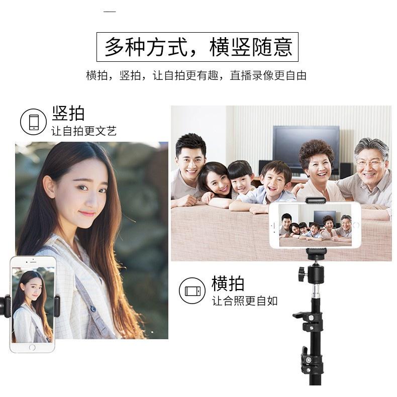 1直播腳架 燈架/手機架/單眼相機架 多用途1/4螺絲雲台 160公分 210公分 三腳架 送手機夾-細節圖6