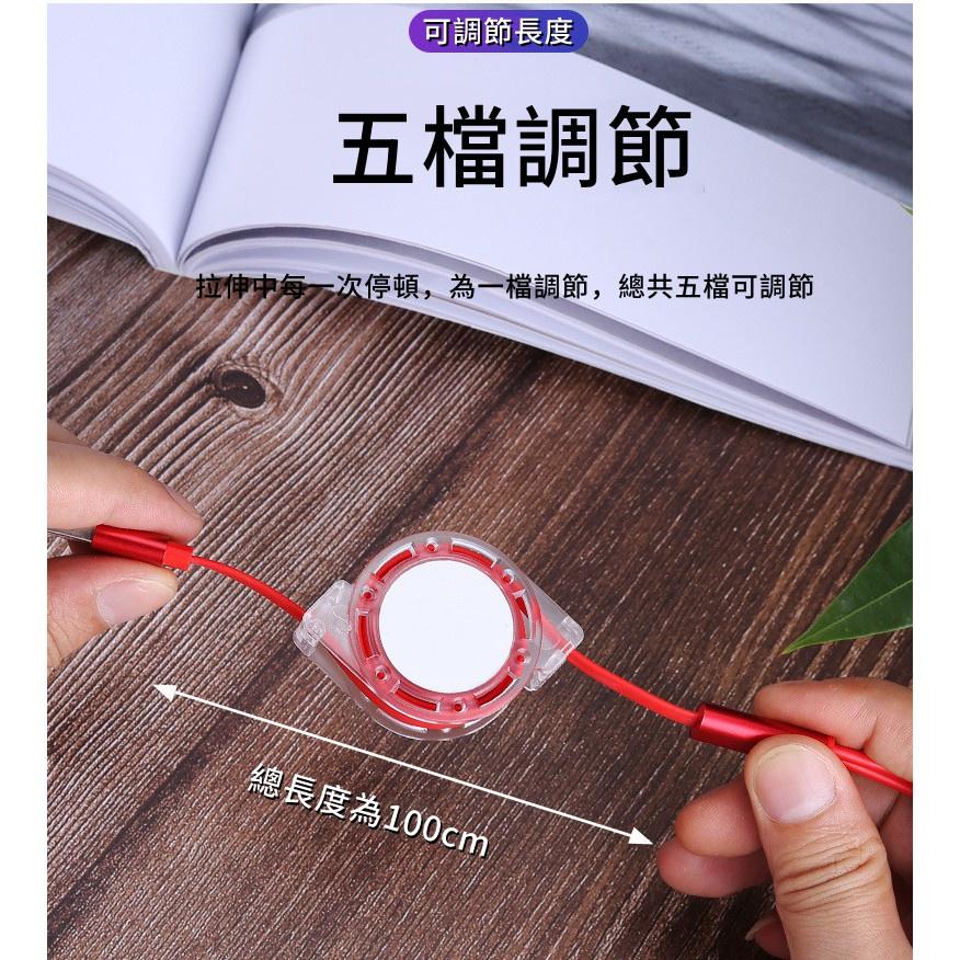 一拖三 伸縮傳輸線 三合一伸縮充電線 三合一數據線 充電線 多功能充電線 蘋果 安卓 Type-c 一拖三充電線-細節圖7