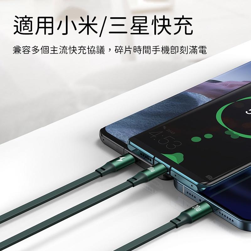 b Baseus倍思 明鏡Type-C To iPhone+Micro+Type-C一拖三伸縮傳輸線 充電線 100W-細節圖3