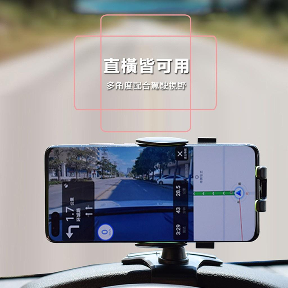 w 導航支架 車用磁吸支架 出風口手機支架 車用儀表板手機架 360度旋轉功能強化 單手取放-細節圖3