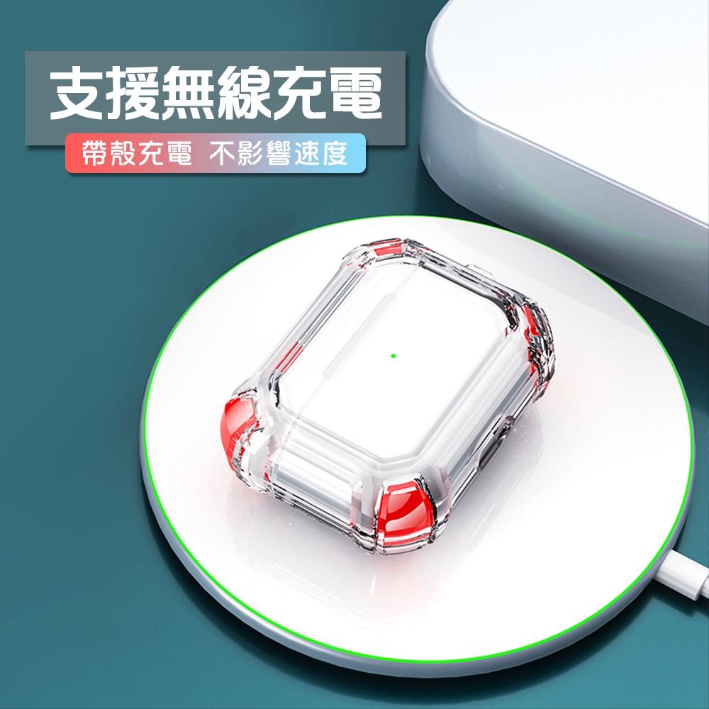 AirPods Pro 2保護套 AirPods Pro保護套  AirPods保護套-細節圖4