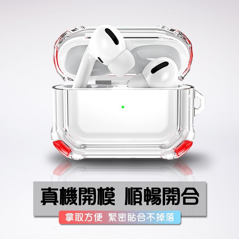 AirPods Pro 2保護套 AirPods Pro保護套  AirPods保護套-細節圖5