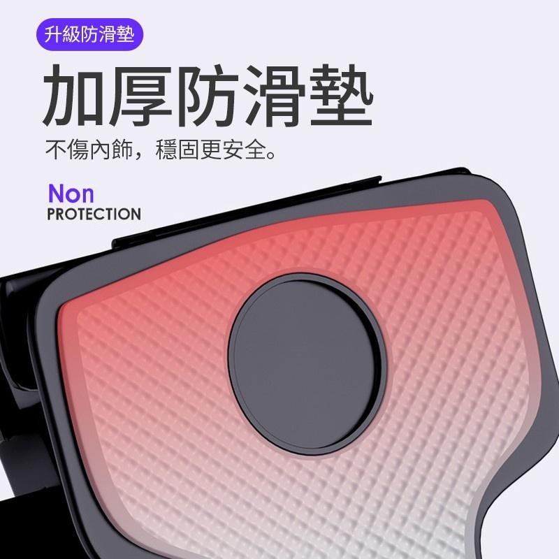 11 車用可旋轉1200°手機架 手機支架 車用手機架 汽車手機支架 導航架 儀錶板 遮陽擋板 後視鏡 4.9-細節圖5