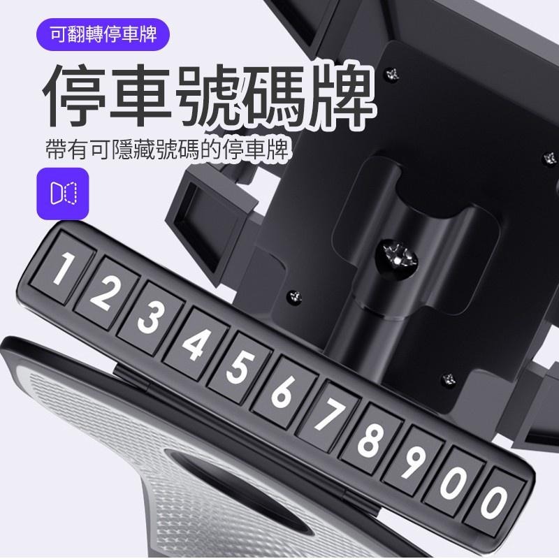 11 車用可旋轉1200°手機架 手機支架 車用手機架 汽車手機支架 導航架 儀錶板 遮陽擋板 後視鏡 4.9-細節圖6