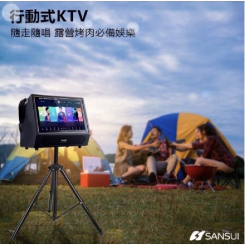 bk 山水 行動卡拉ktv - BK手機平板配件