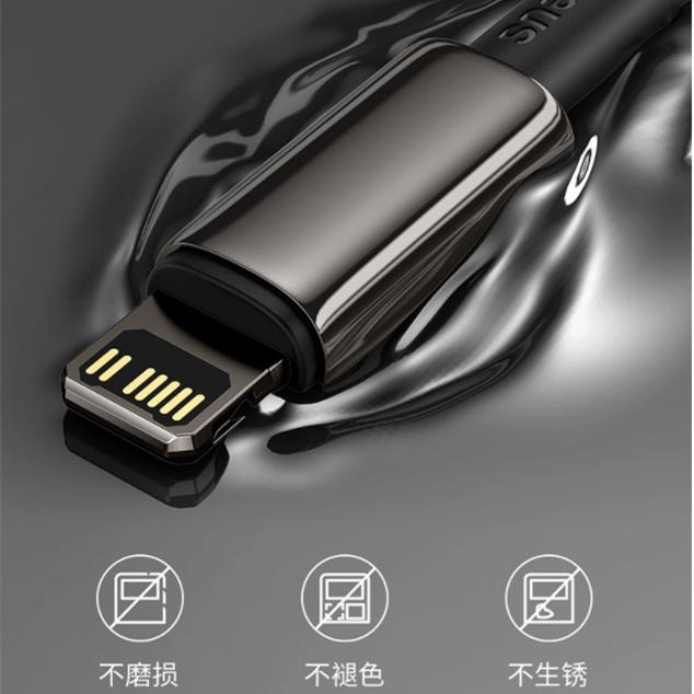 倍思 Baseus 鎢金合金充電線 100W閃充 傳輸線 金屬PD快充線 Type-c to Lightning 充電線-細節圖3