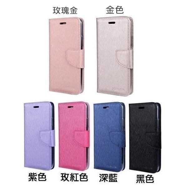 bk 小米 紅米Note10 Pro 5G 紅米Note10S 紅米Note9 Pro 月詩系列 手機皮套 掀蓋殼-細節圖2