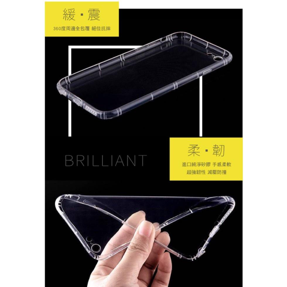 bk 空壓殼 透明 三星 S7 S7 edge S8 S8 plus S9 S9 plus 手機殼 保護殼 防摔殼-細節圖5