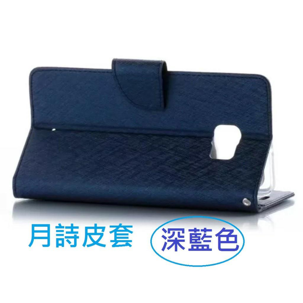 bk 月詩皮套 適用 三星 S20/S20 plus/S20 Ultra/S20 FE/S21/S21 Ultra-細節圖4