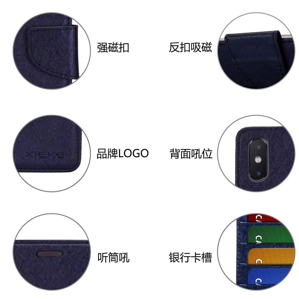 bk 月詩皮套 三星 NOTE20/NOTE20 UITRA 插卡手機皮套 手機皮套 磁扣皮套 蠶絲紋手機皮套-細節圖4