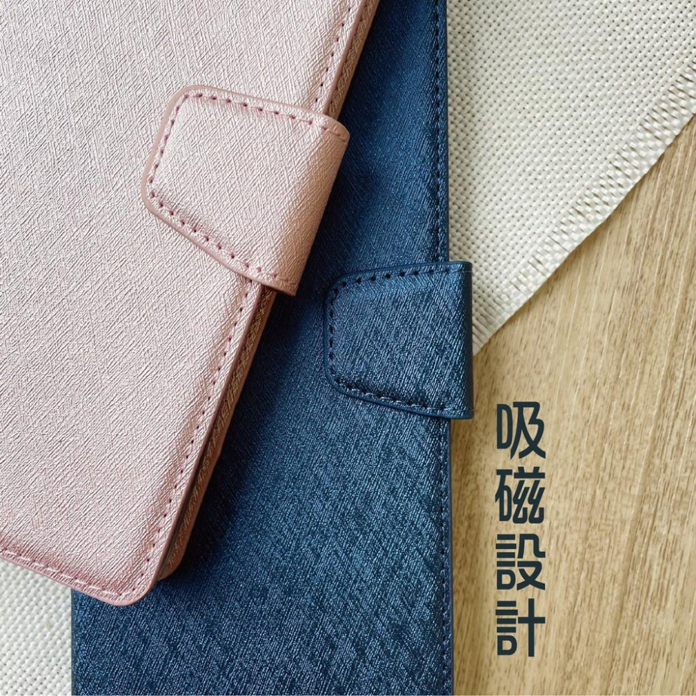 bk XIEKE皮套 蠶絲質感 掀蓋 手機殼 HTC U20 U19E U11+ U20 U Play D12 D21-細節圖3