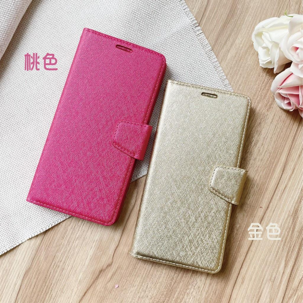 bk XIEKE皮套 蠶絲質感 掀蓋 手機殼 HTC U20 U19E U11+ U20 U Play D12 D21-細節圖5