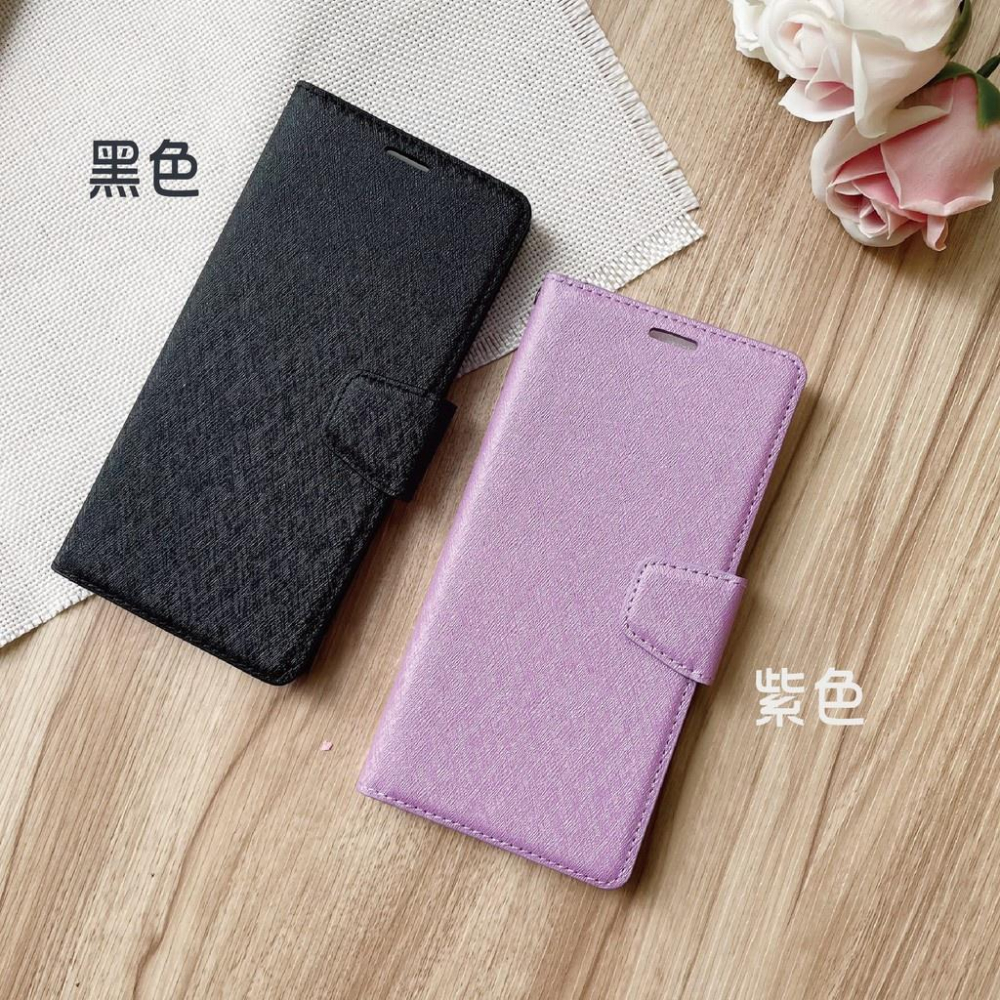 bk XIEKE皮套 蠶絲質感 掀蓋 手機殼 HTC U20 U19E U11+ U20 U Play D12 D21-細節圖6