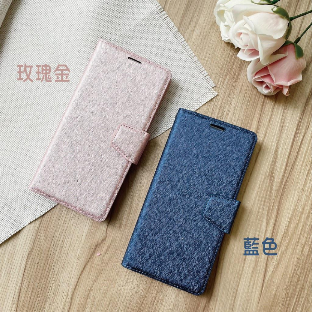 bk XIEKE皮套 蠶絲質感 掀蓋 手機殼 HTC U20 U19E U11+ U20 U Play D12 D21-細節圖7