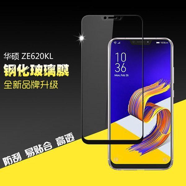 bk ASUS Zenfone 5 5Z (ZE620KL)有吊孔 Airpillow case 空壓殼 耐震防摔-細節圖7