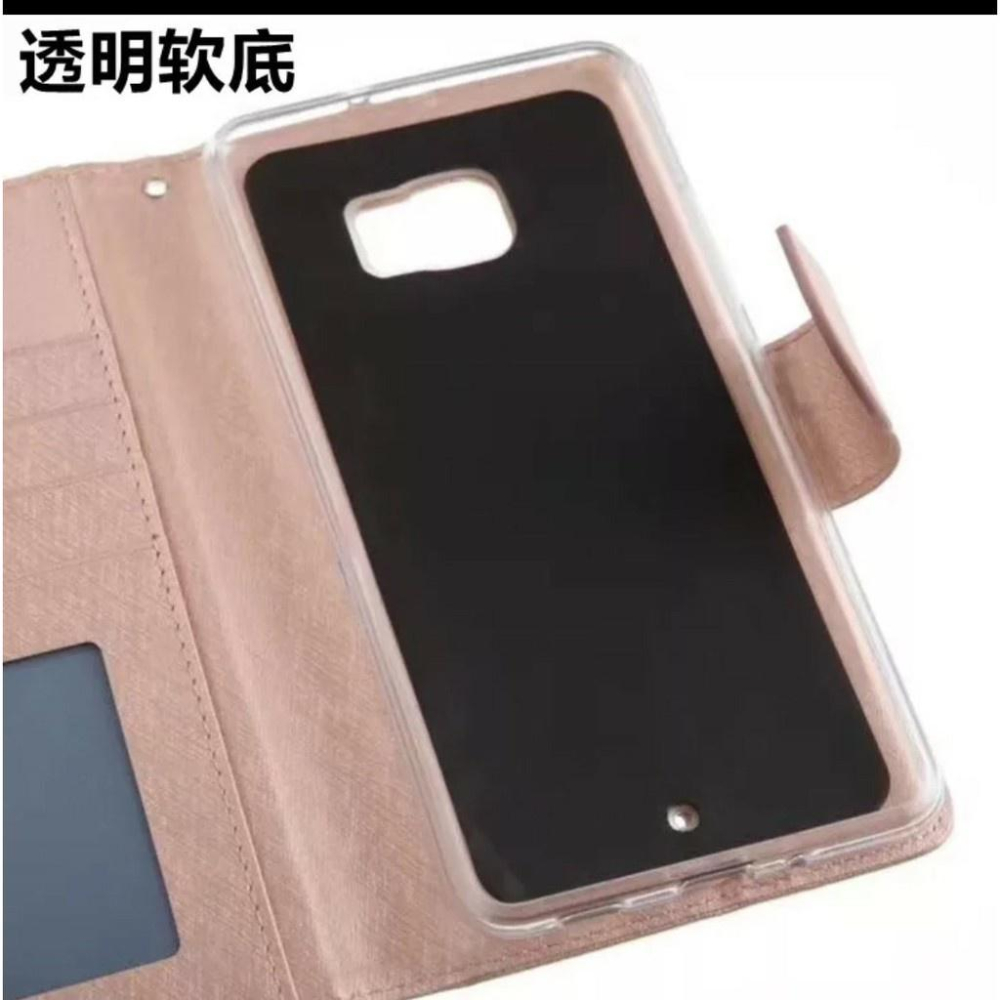 bk 月詩皮套 蘋果 iPhone i6/i6s(5.5吋) i6/i6s plus 手機皮套 皮套 蠶絲紋-細節圖7