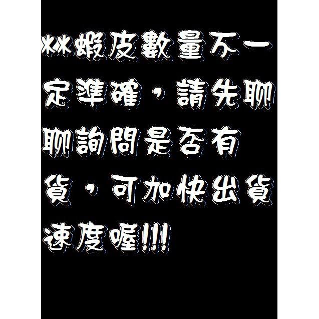 bk 月詩皮套 適用三星A31/A30/A20/A9(2018)/A8S/A8(2018) plus/A7(2018)-細節圖8