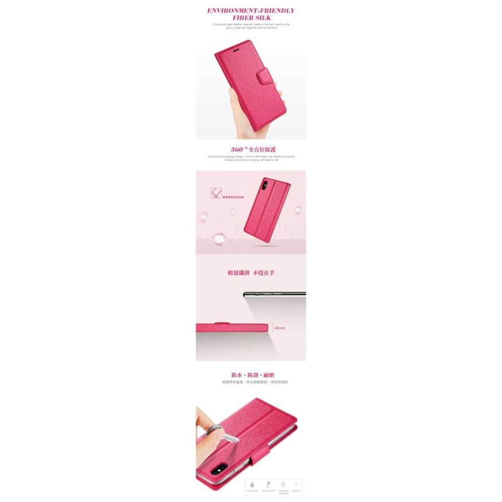 bk Samsung Galaxy S20 (6.2吋) 月詩蠶絲紋時尚皮套 側掀磁扣手機殼/保護套 黑藍紫玫紅多色可選-細節圖3