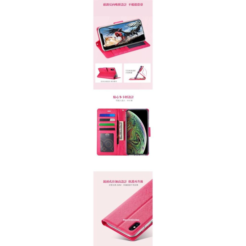 bk Samsung Galaxy S20 (6.2吋) 月詩蠶絲紋時尚皮套 側掀磁扣手機殼/保護套 黑藍紫玫紅多色可選-細節圖4