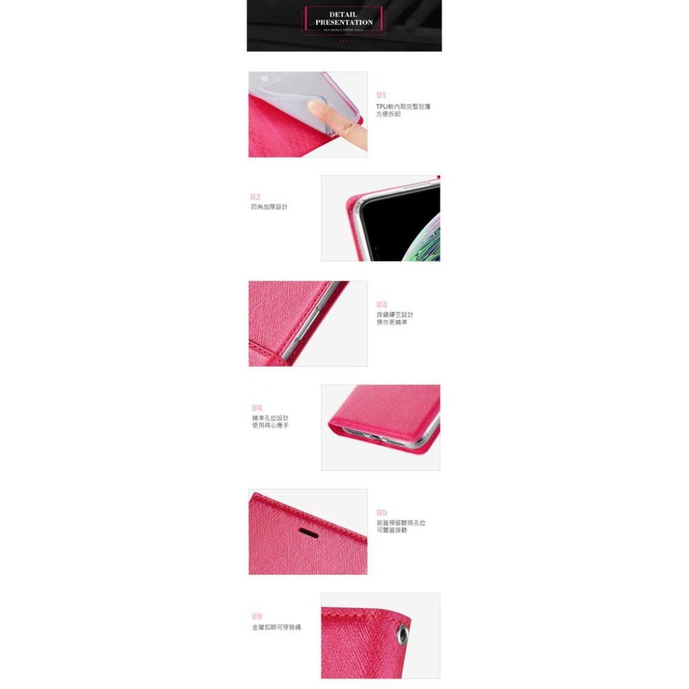 bk Samsung Galaxy S20 (6.2吋) 月詩蠶絲紋時尚皮套 側掀磁扣手機殼/保護套 黑藍紫玫紅多色可選-細節圖5