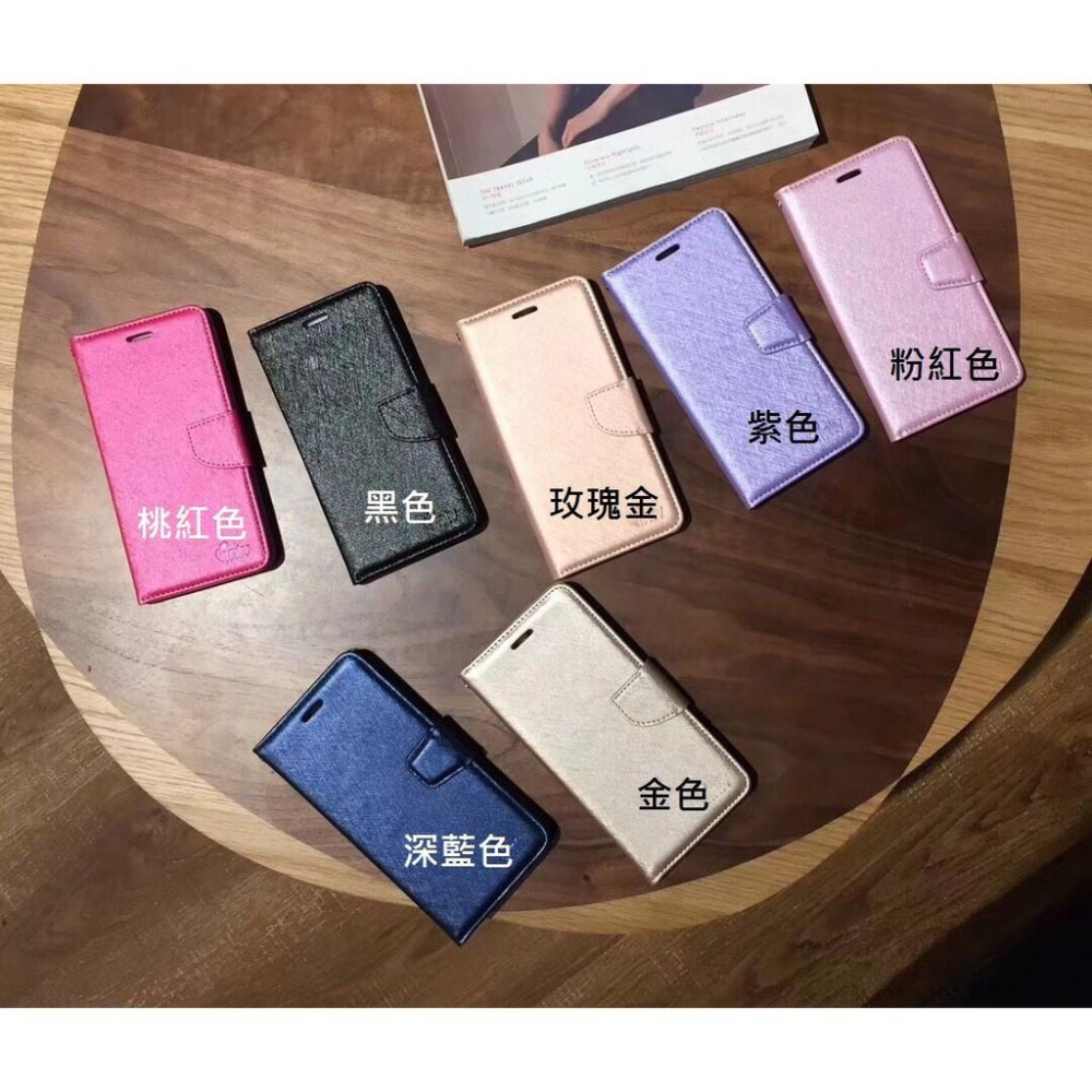 bk 月詩皮套 蘋果 iPhone11 PRO MAX/i11 PRO MAX 月詩蠶絲紋皮套 手機套 手機皮套-細節圖2
