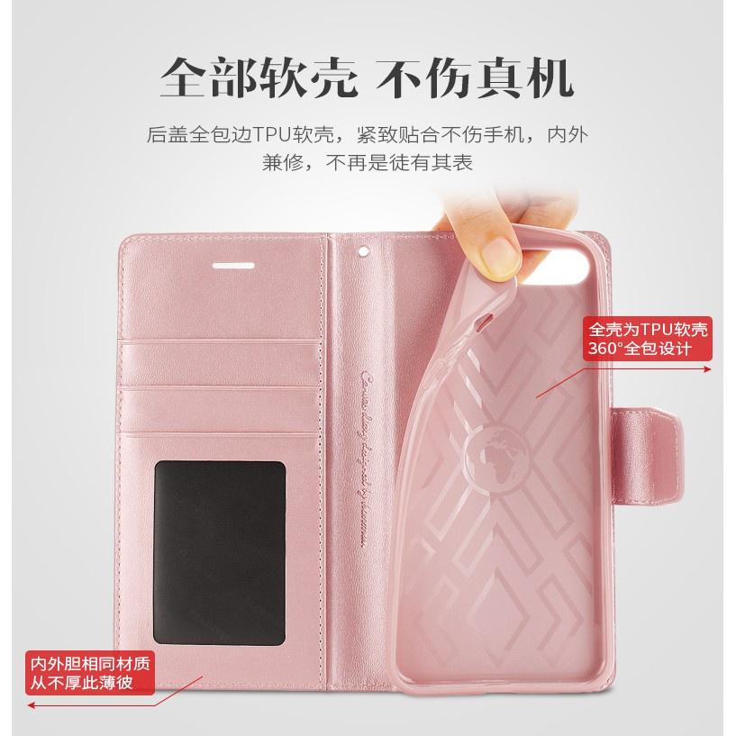 bk 月詩磁扣 翻蓋皮套 三星 A71 5G A51 A42 A32 A52 A52S A22 手機殼 防摔套 保護套-細節圖3