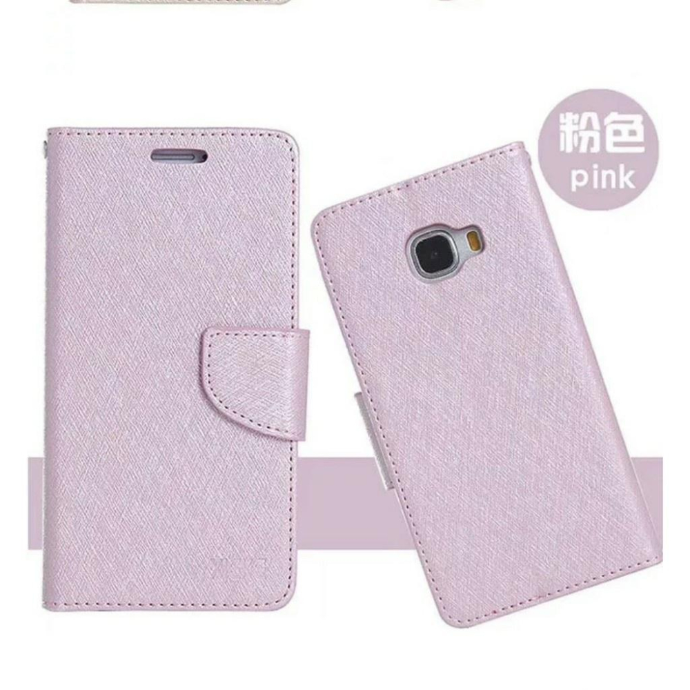 bk  月詩 蘋果 iPhone7 Plus手機殼i7+/i8+ 手機皮套 蠶絲紋皮套 手機皮套 側翻磁扣皮套-細節圖4