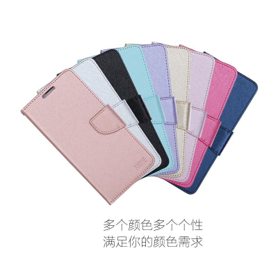 bk iPhone 13 Pro Max mini 全系列 蠶絲紋磁扣皮套 黑金玫粉紅藍紫 Xieke