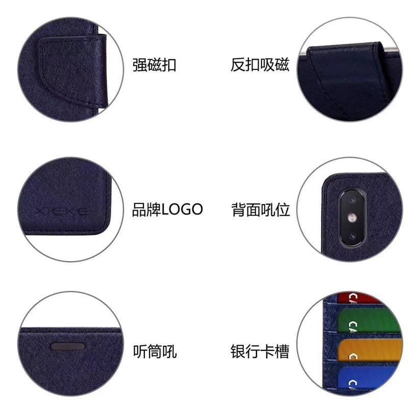 bk SONY Xperia L3 蠶絲紋 磁扣皮套 黑金玫藍 Xieke Alivo-細節圖9