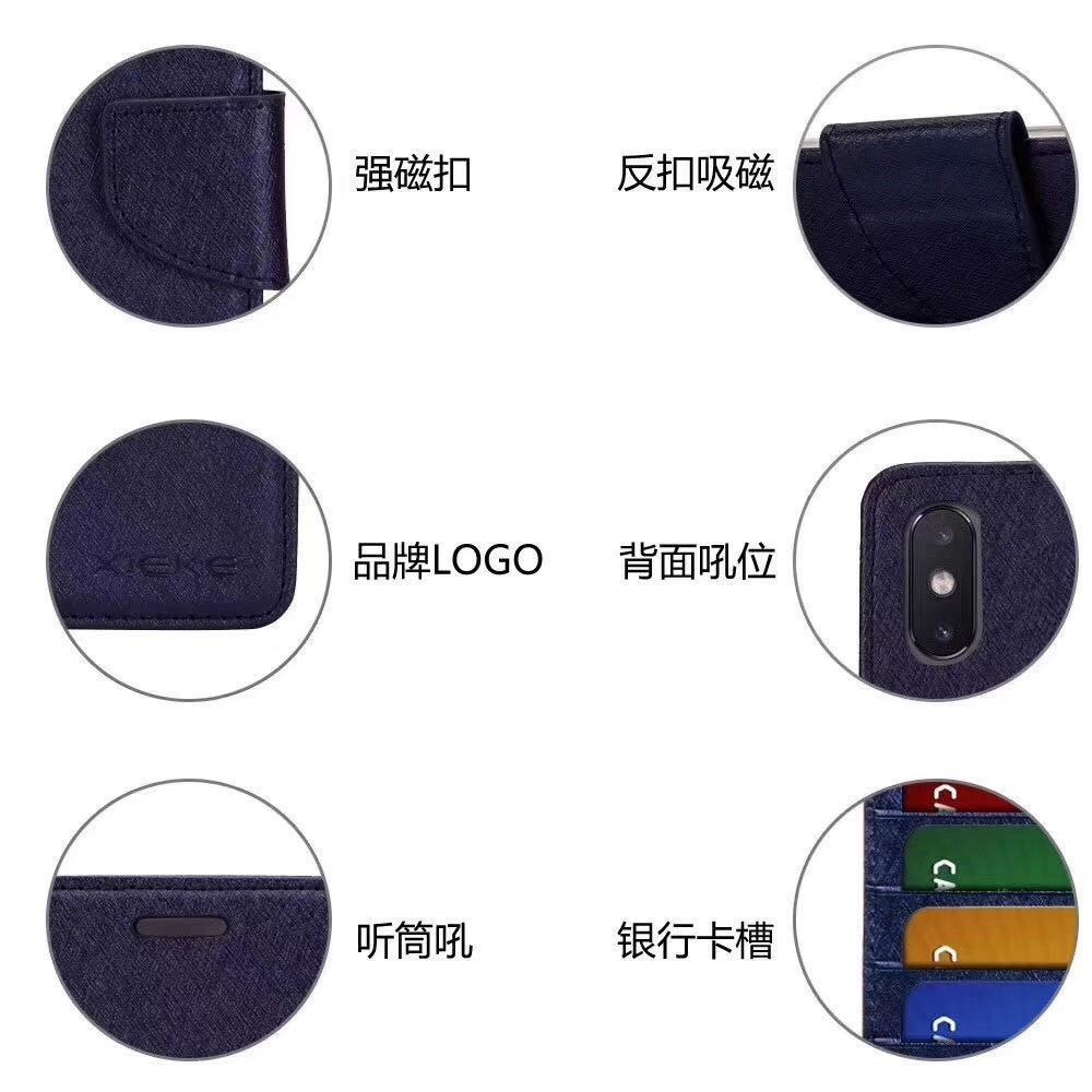 bk 適用 iPhone11 Pro Max 手機皮套 支架 皮套 XIEKE 蘋果11 防摔殼 側翻式 手機殼 全包-細節圖2