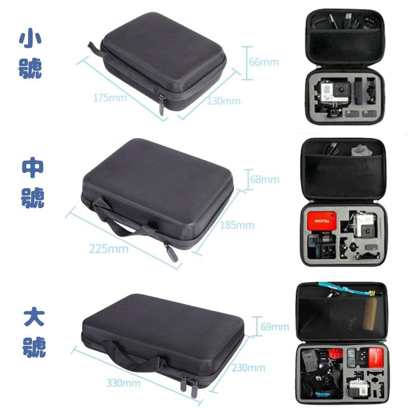 【極品生活】運動攝影機收納包適用GoPro/SJ4000/SJ6/SJ8/SJ9/SJ10Pro與市面上大部分運動相機Y-細節圖2