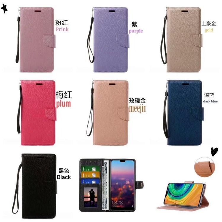 bk 適用于samsung A52 5G月詩蠶絲紋A72皮套A42翻蓋保護套掛繩手機殼-細節圖2