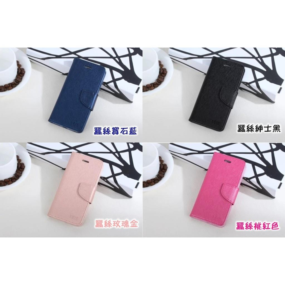 bk 月詩側翻可插卡手機皮套 三星 A20/A30/A30s/A31/A50/A70/A80 蠶絲側翻皮套-細節圖6