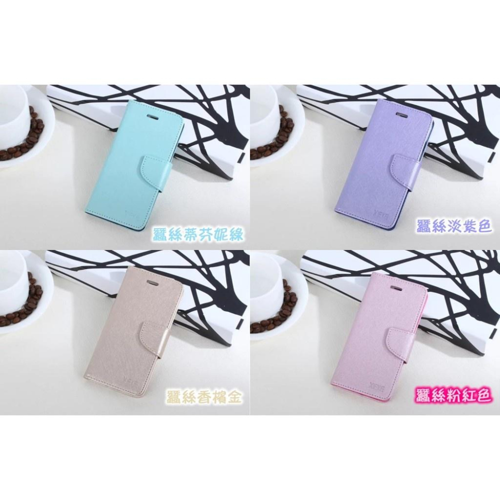 bk 月詩側翻可插卡手機皮套 三星 A20/A30/A30s/A31/A50/A70/A80 蠶絲側翻皮套-細節圖7