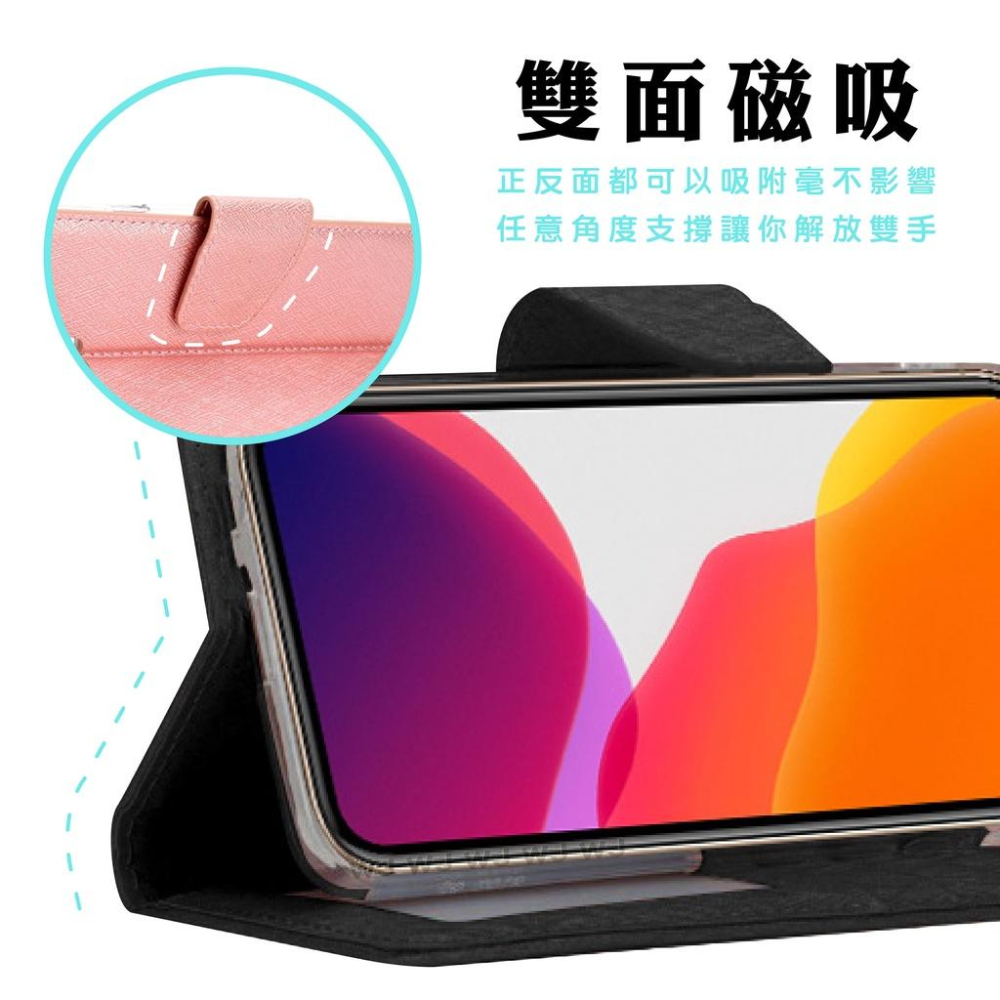 bk VIVO Y72 蠶絲紋皮套 Y15 Y17 Y20 Y20S Y30 V21 手機皮套 側翻皮套 月詩 皮套-細節圖4